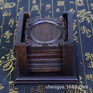 黑檀木茶套杯50145垫合装 组四方木质杯托雕刻茶垫古创意复整套茶