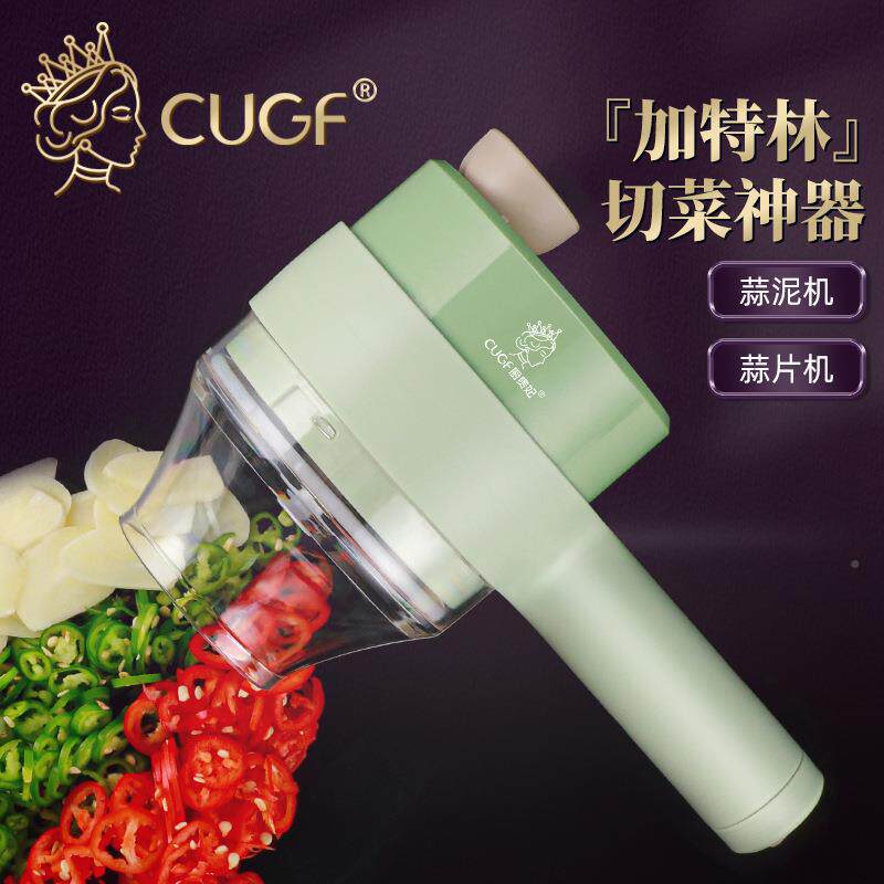 新加特林功能捣打蒜绞泥神器无款多线电动家用切蒜MNDDLLC片器肉