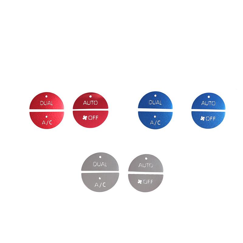 R适用于2专车专用0款丰田AV4荣放空调开关按键贴内饰品空调调节贴