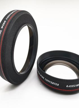 单反相机52mm超广角镜043545X头广角.附加镜67mm超薄相机薄镜头