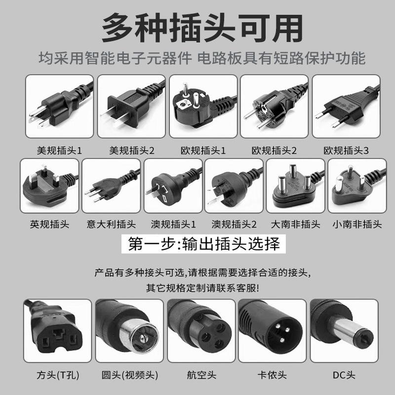 铁锂电可池充电充电器16.8V14.8V12V14.6V20AV2.6V1大功率14.612.