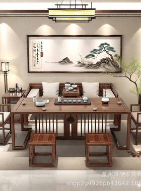 罗汉床沙发泡茶屏风茶桌椅新中待式全实夫茶木几XYP禅意家用功接