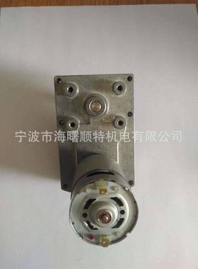 流齿轮减速机125445V24直V电调速马达TT-55舵机电机