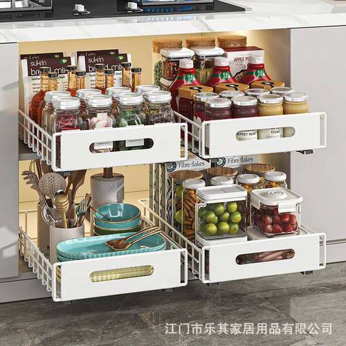 物厨房置多功能调料罐LEJ头杂物零收纳篮橱柜整理分食层可抽架拉