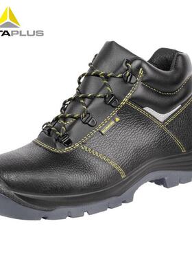 代尔塔30静114加绒防寒鞋防KKJ砸防穿刺防1电耐防滑10油4鞋