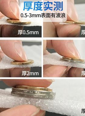 珍棉打递包膜搬家家具沫易碎品保护快包装AOX材料防撞磕碰泡珠卷