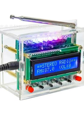 数字FM收音机组装套件RA5807频87-D08MHZ液1晶调显示焊接练习DEBF