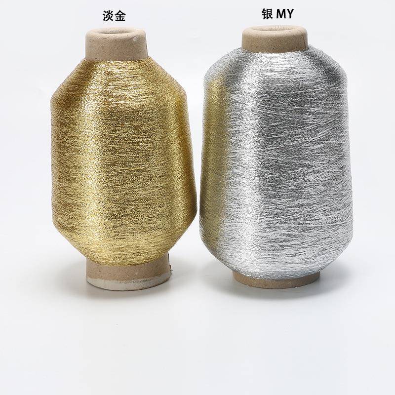 金线工银刺线线DI000Y十字绣金银绣线并特卖外销手绣