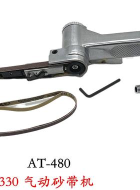 气动砂带机10*机33动打磨机抛光环0布砂带机VMT手持式小型A气T-48