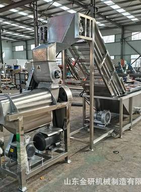 果蔬大型人榨汁机械工汁业破EOH碎梨空心压榨机洋葱姜菜仙掌榨机