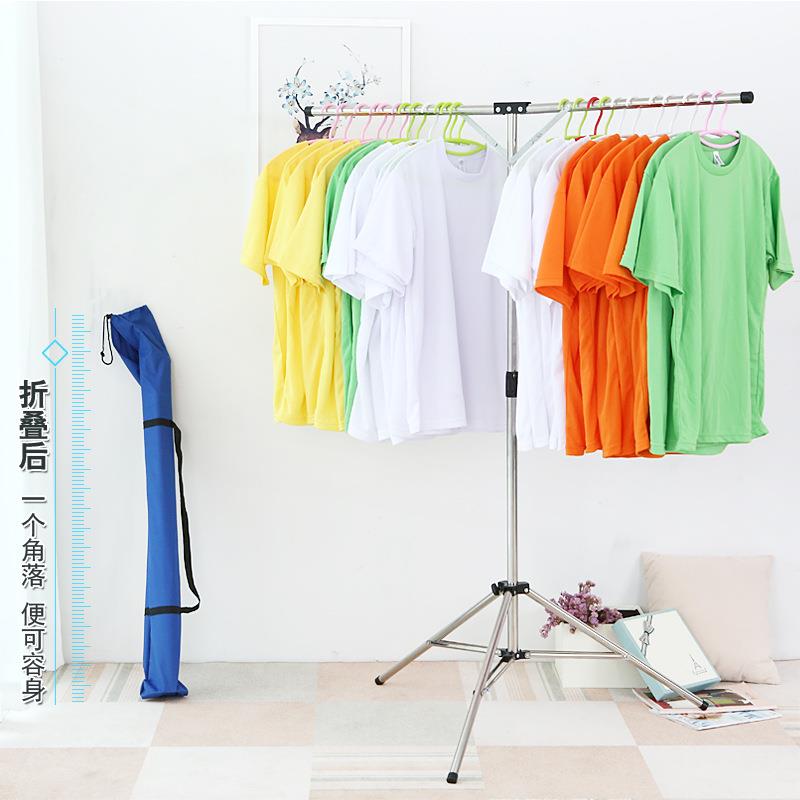 艾落丽洁不421锈钢折叠阳带晾衣架旅行地摆摊台简易挂衣携服架厂
