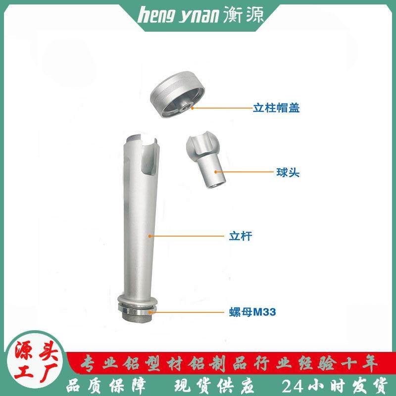 现架外货供应门禁道闸支大华海康人脸识别座立HY-TV02柱底壳厂家