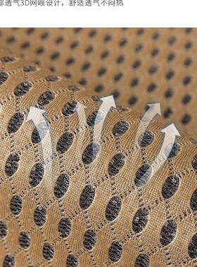 夏夏季冰丝布F97J666M发垫四沙季防滑轻奢天凉席坐垫罩盖全包