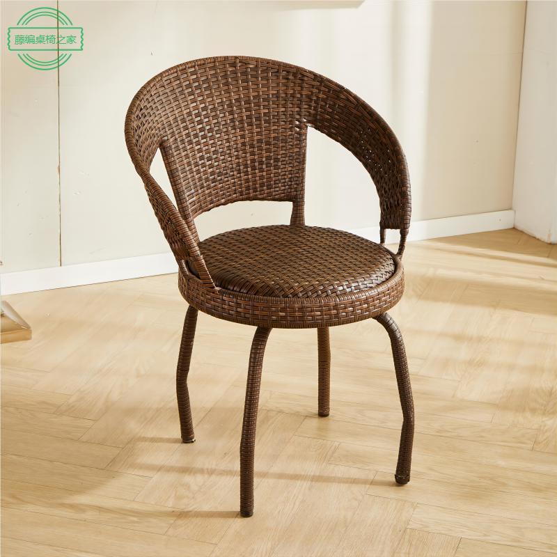 户外藤椅单用人休靠背椅编台织家老人庭闲院室外双管椅子简约阳小