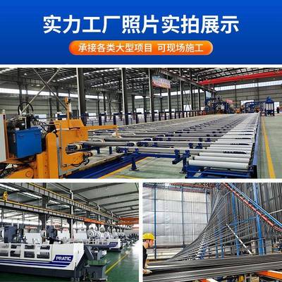 家定制铝型材货架厂车间滑移料分拣架流利条铝型VVB材货架物流利