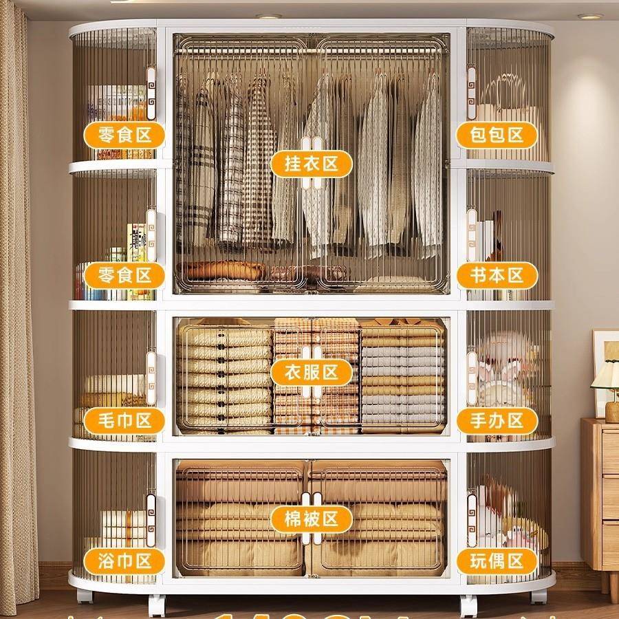 家无用醛塑料收纳卧甲室大容量衣服被褥物品整理柜双开门934柜储