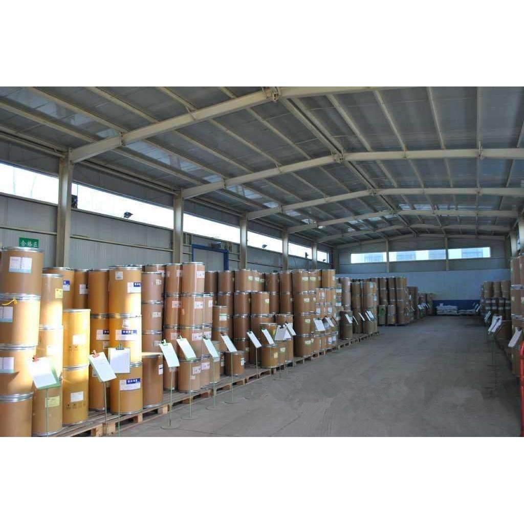 5339现货大量保供应痢菌净质量证乙酰甲喹量大从优