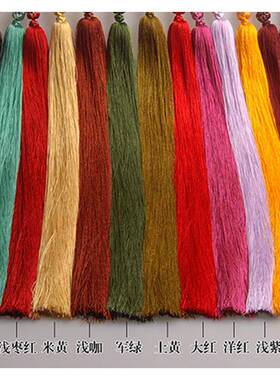 结手编织龙OPK古琴长流苏45c8m穗子股纽工扣长吊穗DIY配件剑穗