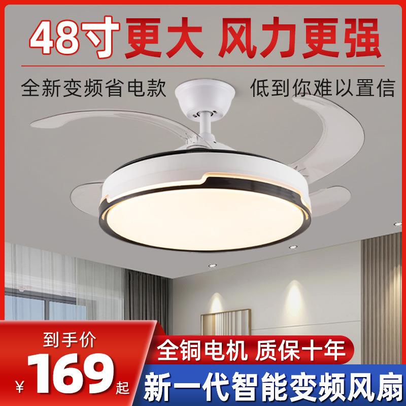 吊扇风扇客大FD-056厅风灯力客带风扇的吊灯灯卧室餐厅厅电风扇