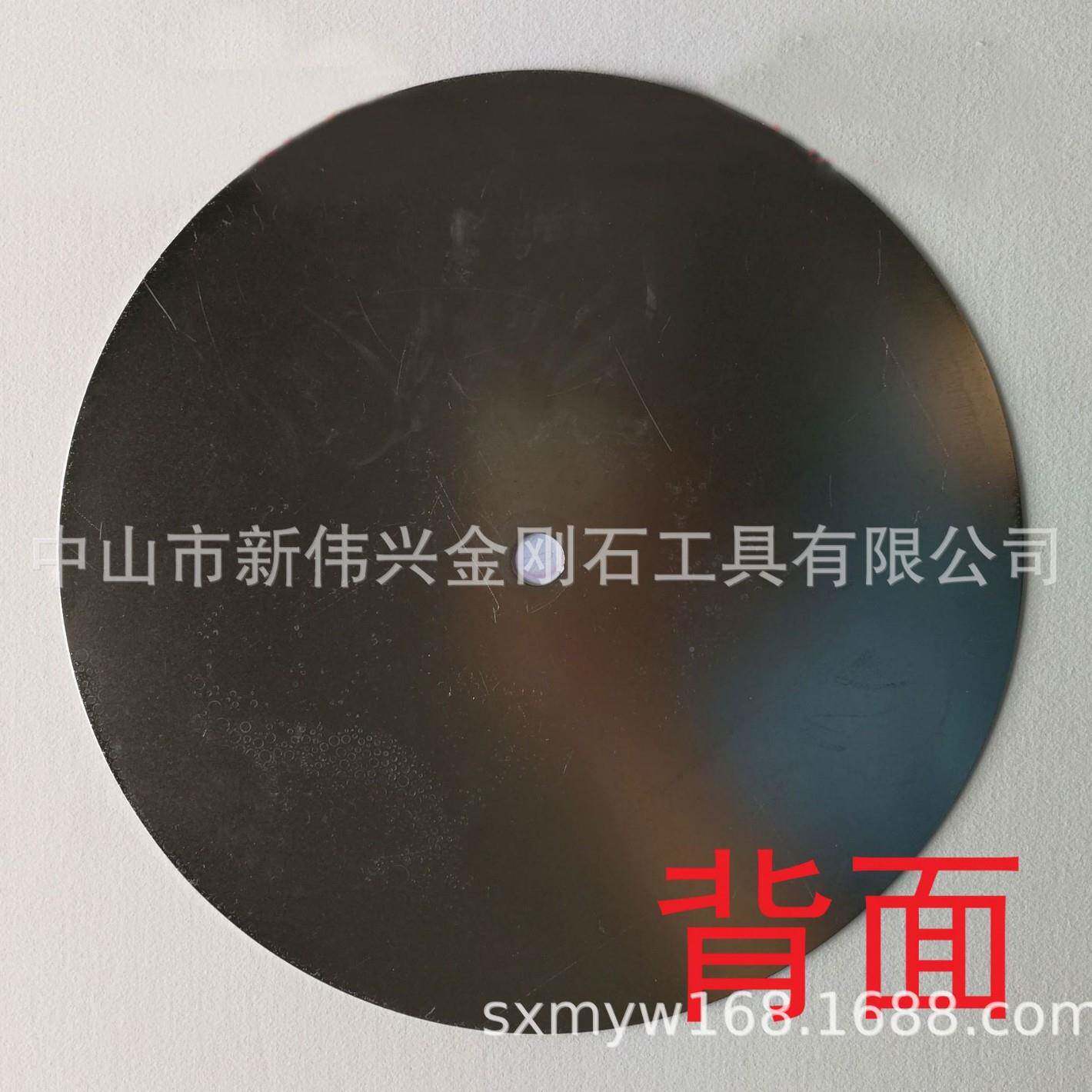 光直径40mm电镀金434刚石玻璃磨片0,磨盘机角磨磨机