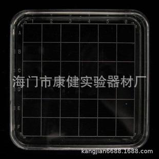 070 150m10只 包价 70皿35 一次性优6塑料m培养35 100