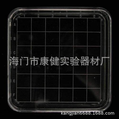一次性优6塑料m培养35/60/70皿35/070/90/100/12/0/150m10只/包价