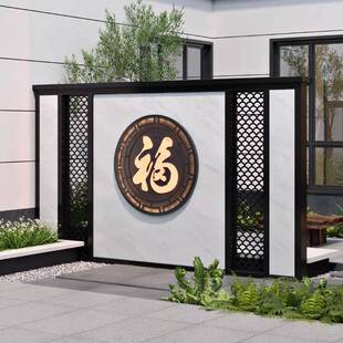 定断制锈入户88296不钢屏风景墙墅庭院金属影壁墙户外新中式别隔