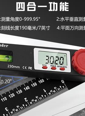 新in数显角度尺带万4向水准仪直角尺OSB木工款角尺1水平尺