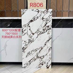 全1638瓷60x200宝格l丽柔光砖7间50x1500寒江雪大理石客厅卫生地0