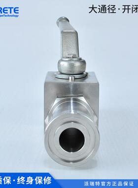 不锈24钢SABE法兰高压阀直通耐腐蚀1耐高压K球H-SAE-FS-20/420KHB