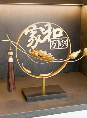 贝汉美家品和万事新中兴高级感装饰软装家居客厅20240709玄关装饰