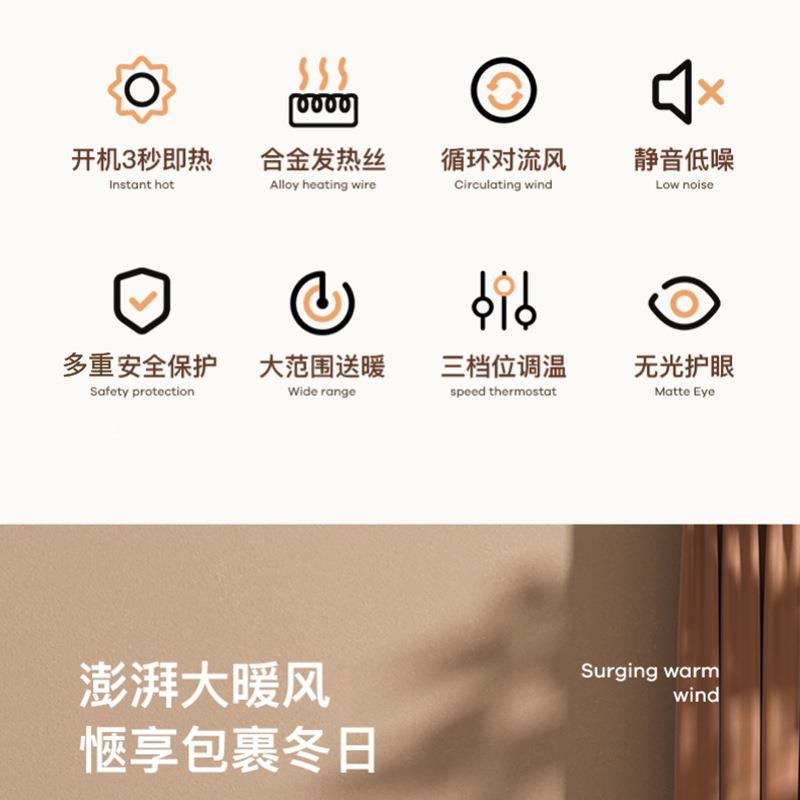 欧浦取暖器循csj系列环冷暖两用暖风机仕家用小型电暖气速热涡扇