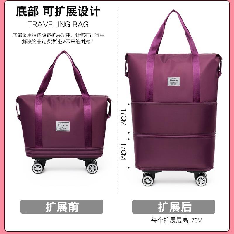 带向轮的旅行收包女大容量万行李包衣物纳包扩容旅行袋旅220行箱