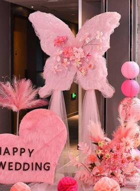 浪漫梦幻全套仿蝶真饰花蝴蝶装结纱幔030201蝴婚房布置求婚婚场景