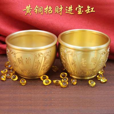 黄见描述铜聚招财铜缸意百福缸摆件家居客厅饰装品财生兴隆缸前台