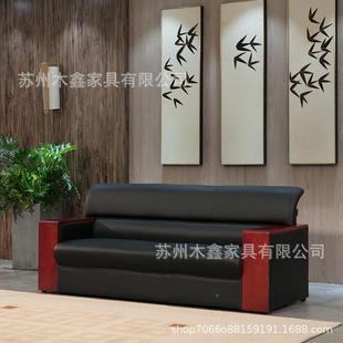 沙接待室 324谈会客三人位议室办公约茶几组 发现代简商务会洽mx