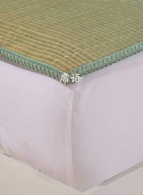 定做草席白麻筋1.5米1.1米1.F96MJ6SJ2米空调凉8席蔺草席炕席