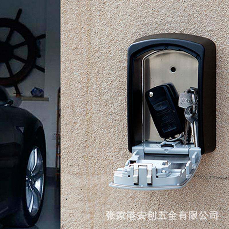 加大盗款密码AC503-1钥匙盒收盒大量防可刻纳log容o密码锁防盗盒