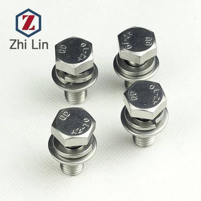 M8不锈钢304切边平脑外六角三组合螺栓平垫弹垫螺丝套索GB9074