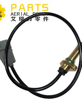 叉車零件7917415847速度傳感器工作林德