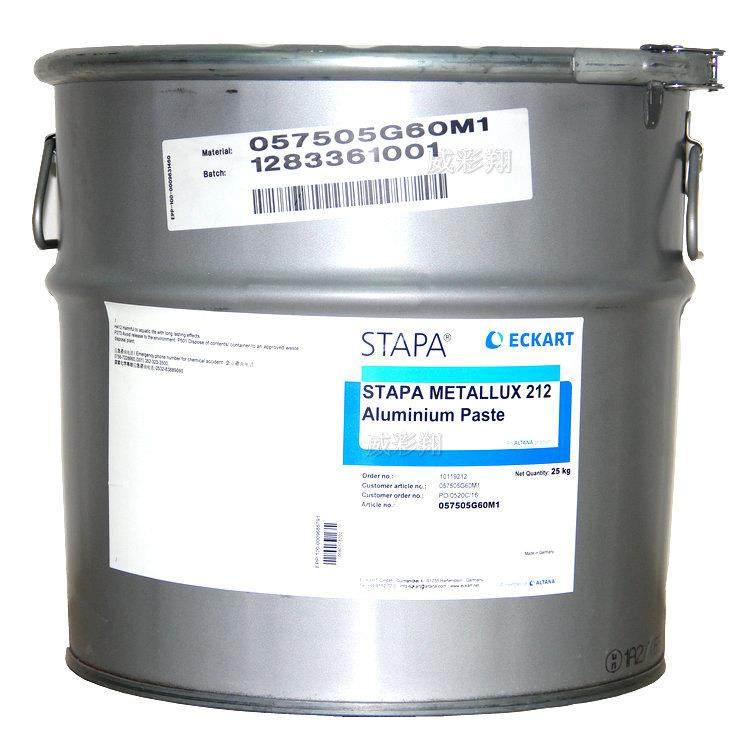 闪光铝银浆52um德国进口爱卡闪光铝银浆PCR212细闪铝银浆PCR214,畜牧/养殖物资,畜牧/养殖器械,淘宝优惠券,粉丝福利购,淘宝优惠卷
