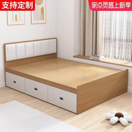 my实木榻榻米床双人床无床头床箱体高箱储物床地台单人1.2/35/8定