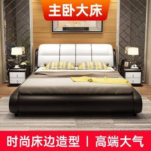 主卧室高端大气皮床1米8双人大床现代简约轻奢实木软包科技布艺床