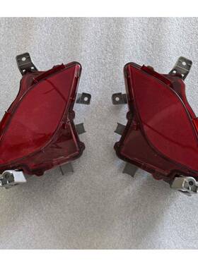 HIGHLANDERUS2020-后杠片81490-0E06081480-0E060