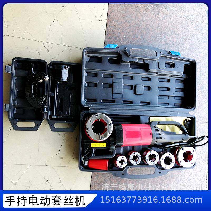 腾鑫Z1T-KY01-30自来水管螺纹套丝机大功率镀锌管套丝机,畜牧/养殖物资,畜牧/养殖器械,淘宝优惠券,粉丝福利购,淘宝优惠卷