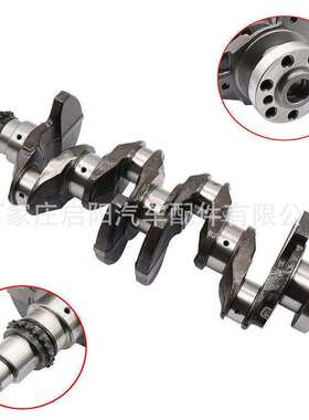 G4NA发动机曲轴适用于现代索8起亚OE号：623V6-2EH00