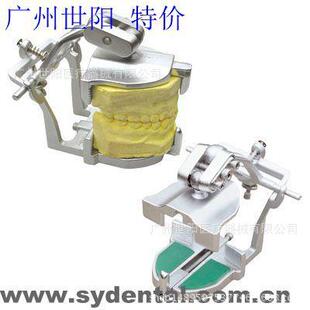 万向咬合架技工工具石膏咬合架韩式咬合架2号