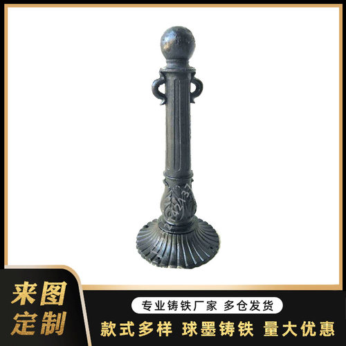 广州铸铁罗马立柱市政道路分离防撞柱河道铁链防护栏广场止车路桩