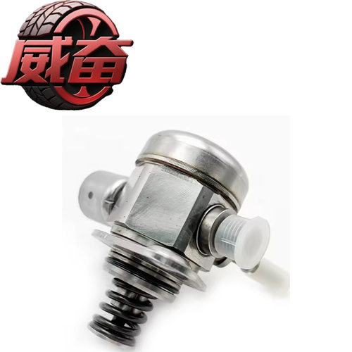 3G0959578C适用于福特江铃高压油泵燃油泵