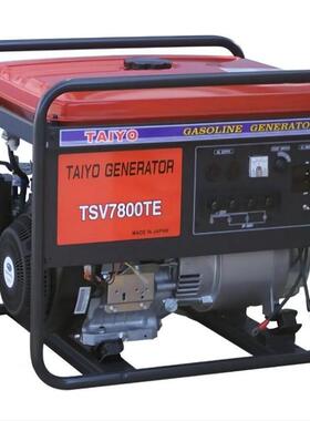 小型户外应急大洋TSV7800TE电启动汽油发电机组